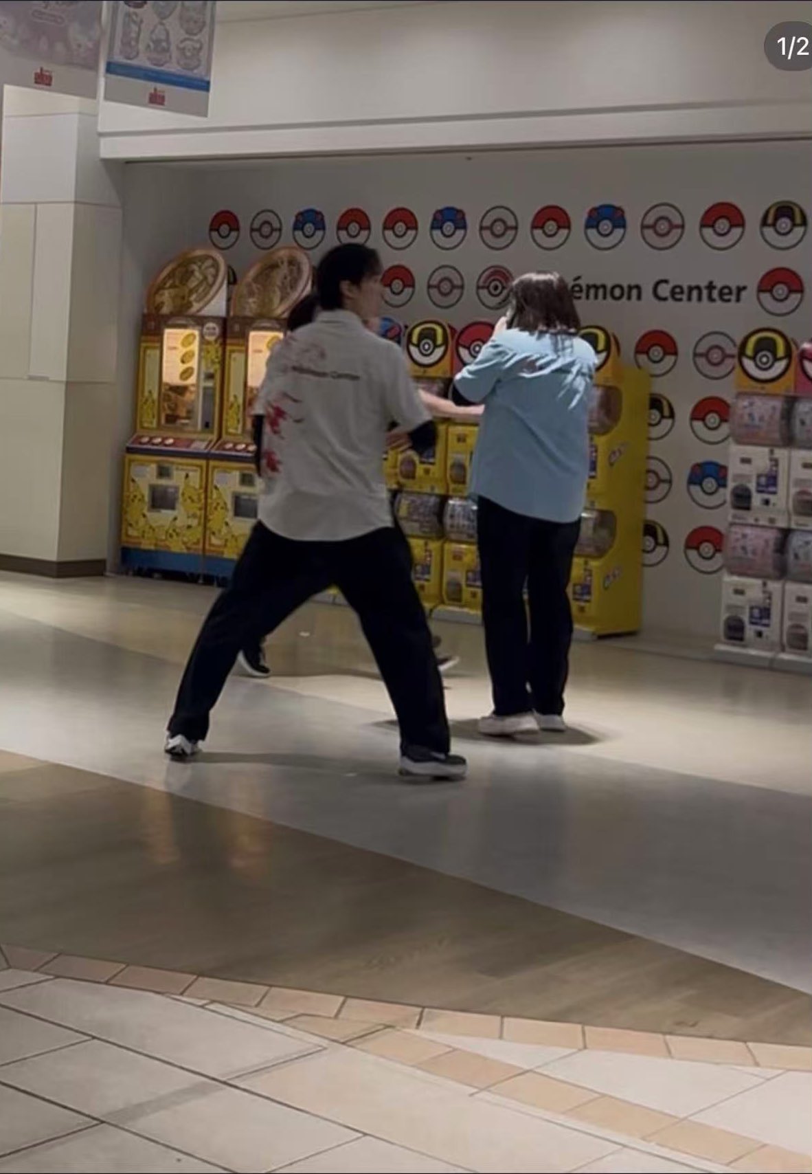 池袋ポケモンセンター殺傷事件 現場画像1