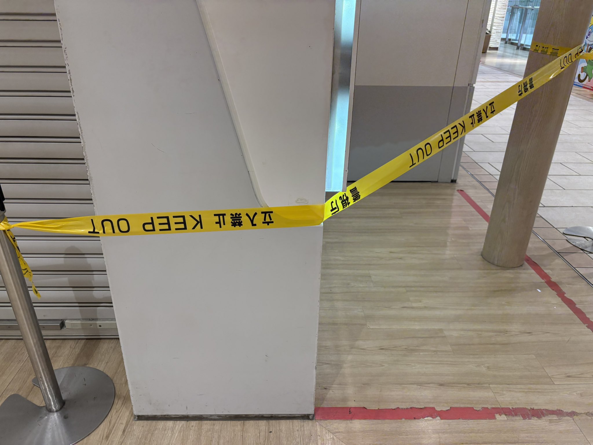 池袋ポケモンセンター殺傷事件 現場画像3